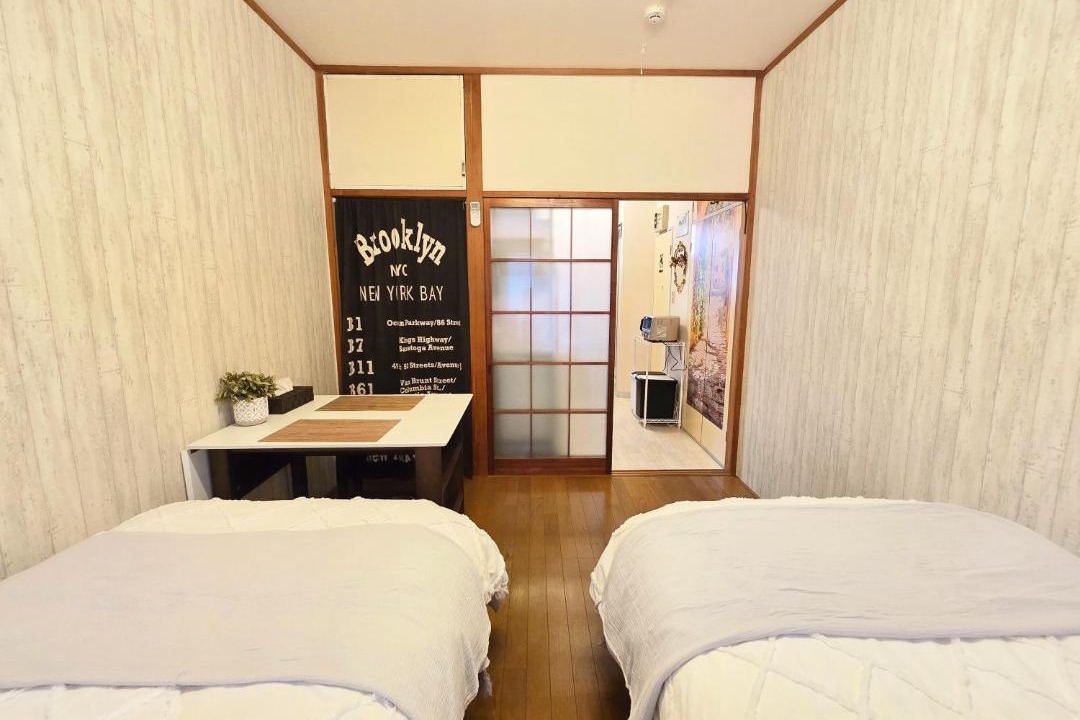 Photo of Bedroom in Kitakoiwa