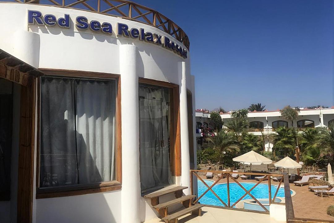 Photo of Others in Dahab