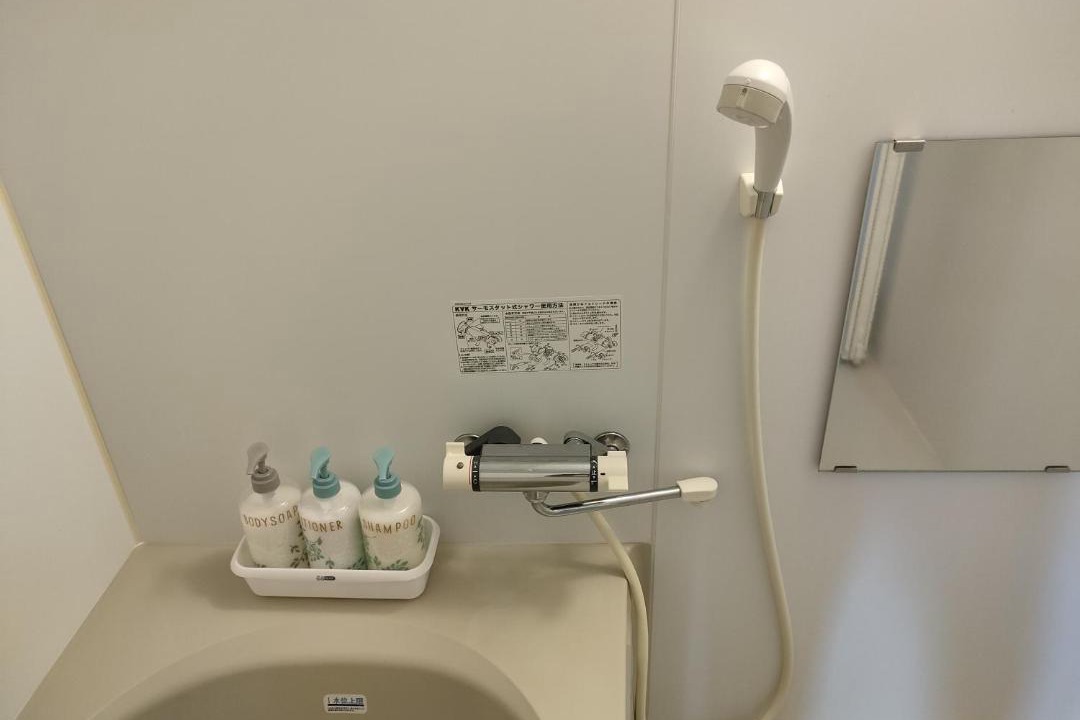 Photo of Bathroom in Sorachi-gun