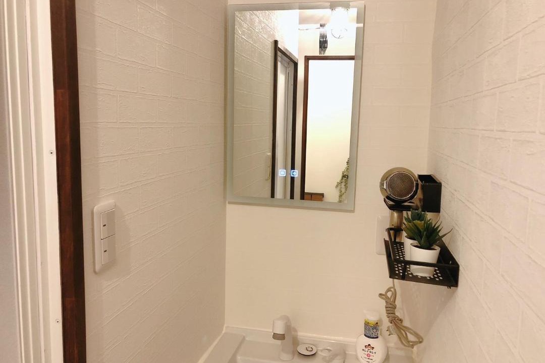 Photo of Bathroom in Konohana