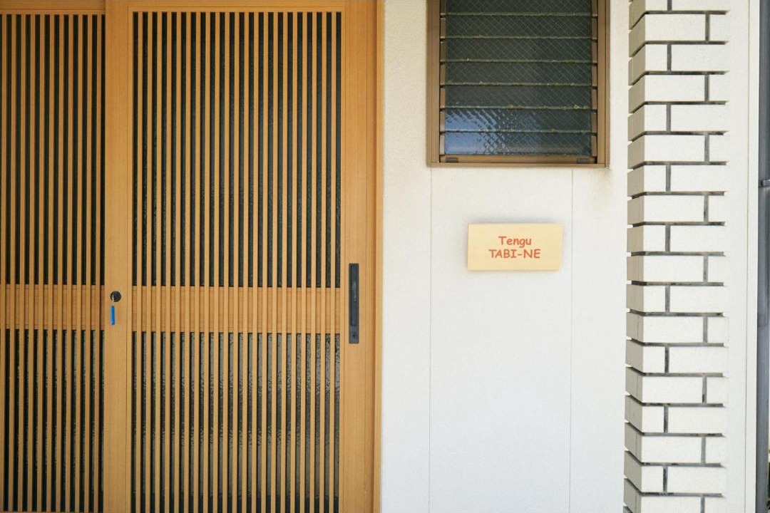 Photo of Others in Kanazawa