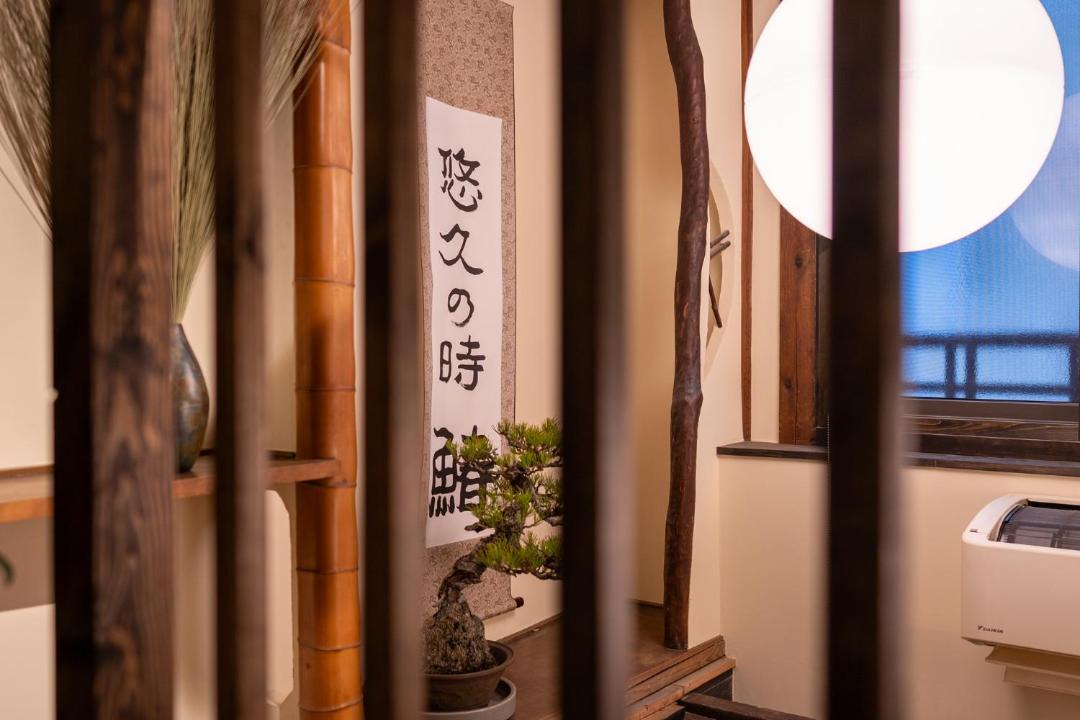 Photo of Others in Onomichi