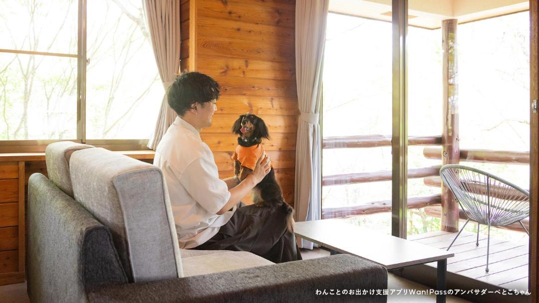 Photo of Others in Tsumagoi