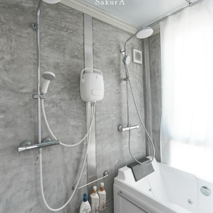 Photo of Bathroom in Nakamura