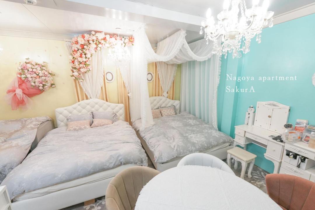 Photo of Bedroom in Nakamura