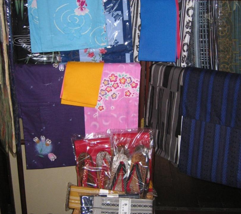 Photo of Others in Kamigyo