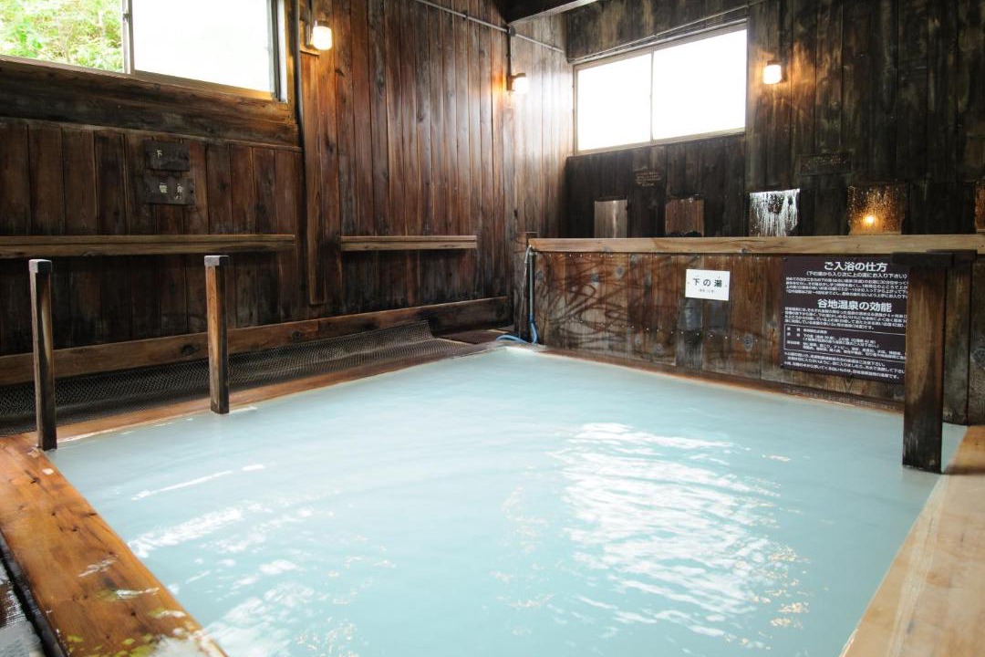 Photo of Bathroom in Yachi Onsen