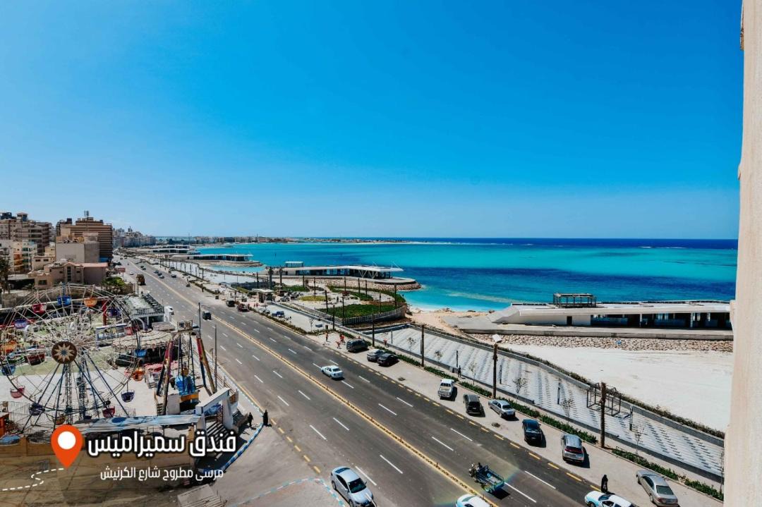 Photo of Others in Marsa Matruh