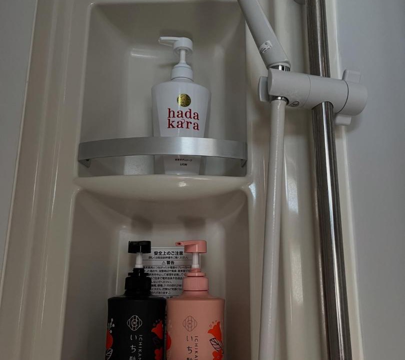 Photo of Bathroom in Amami