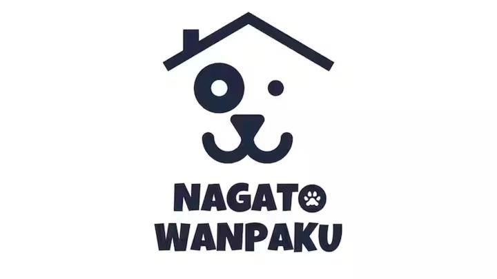 Photo of Others in Nagato