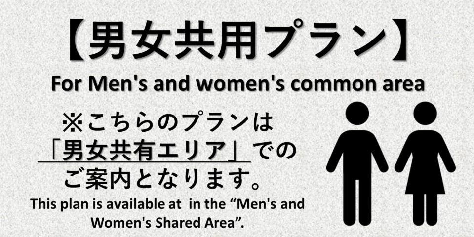 Photo of Others in Kamata