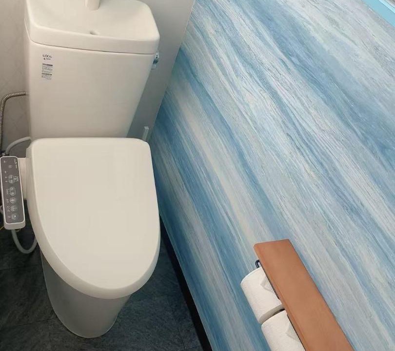 Photo of Bathroom in Saiho Cho