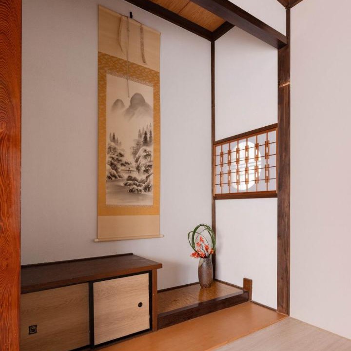 Photo of Others in Hiratsuka