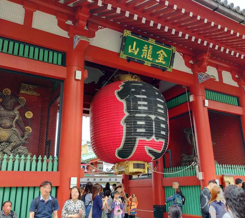 Photo of Others in Kamezawa