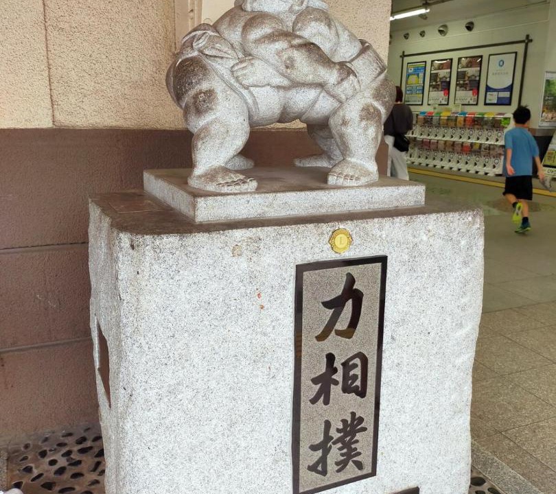 Photo of Others in Kamezawa