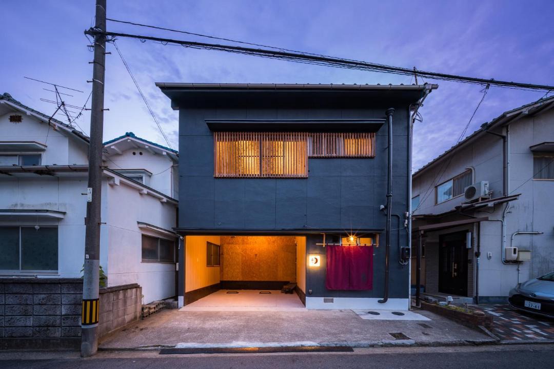 Photo of Others in Onomichi
