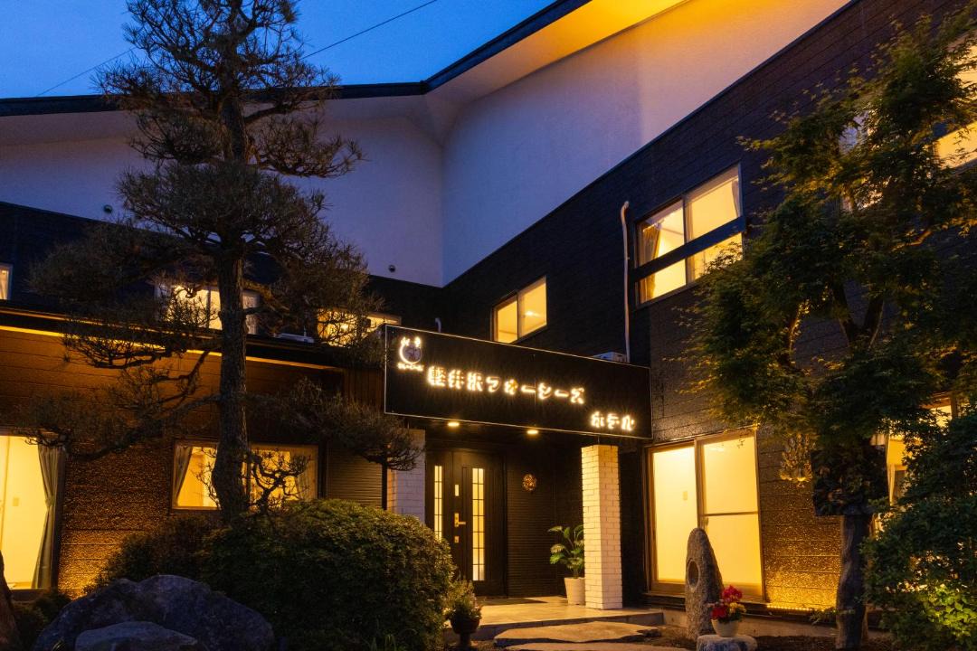 Photo of Others in Karuizawa