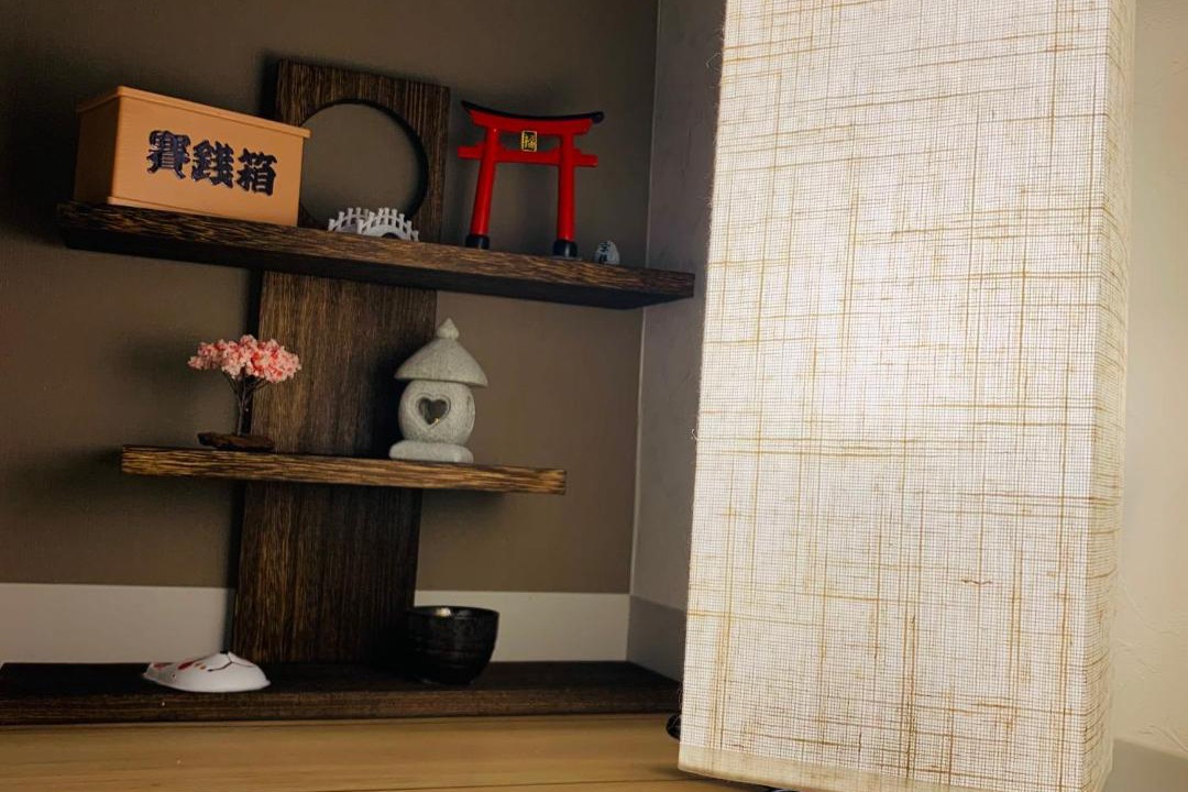 Photo of Others in Nishinari