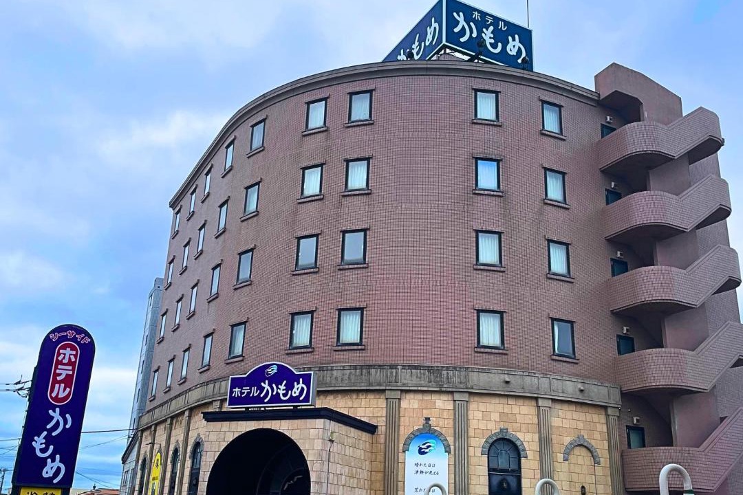Photo of Others in Hakodate