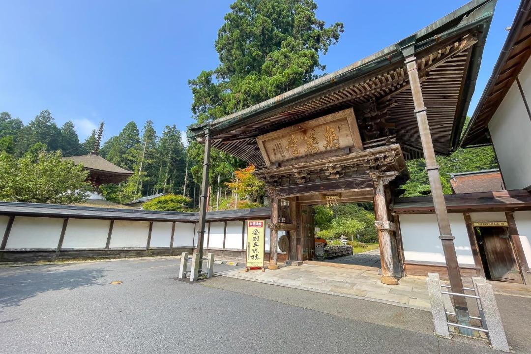 Photo of Others in Koyasan
