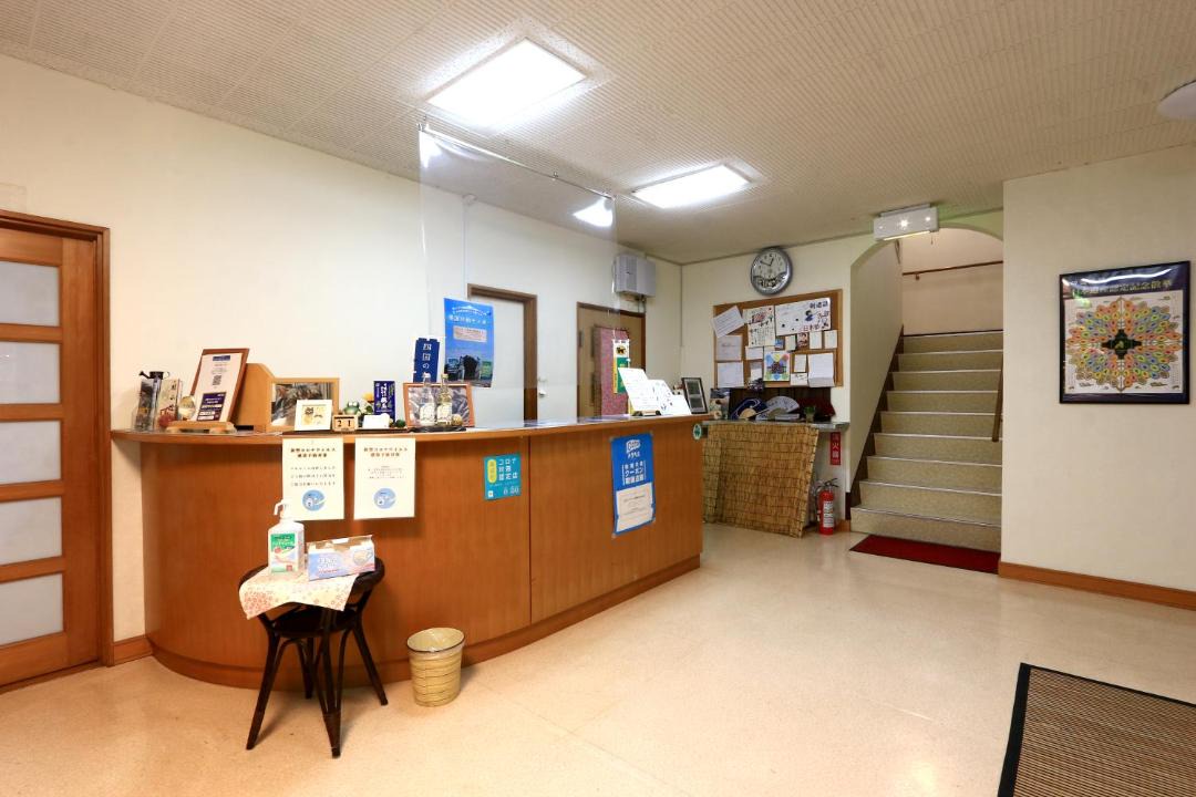 Photo of Others in Minami