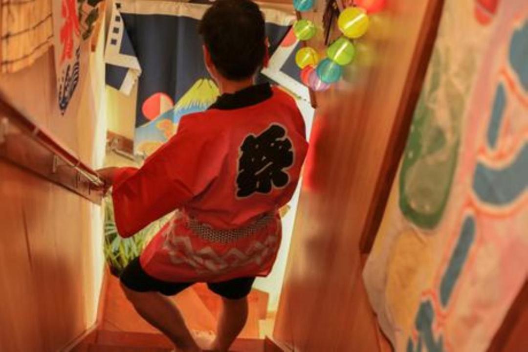 Photo of Others in Kagoshima