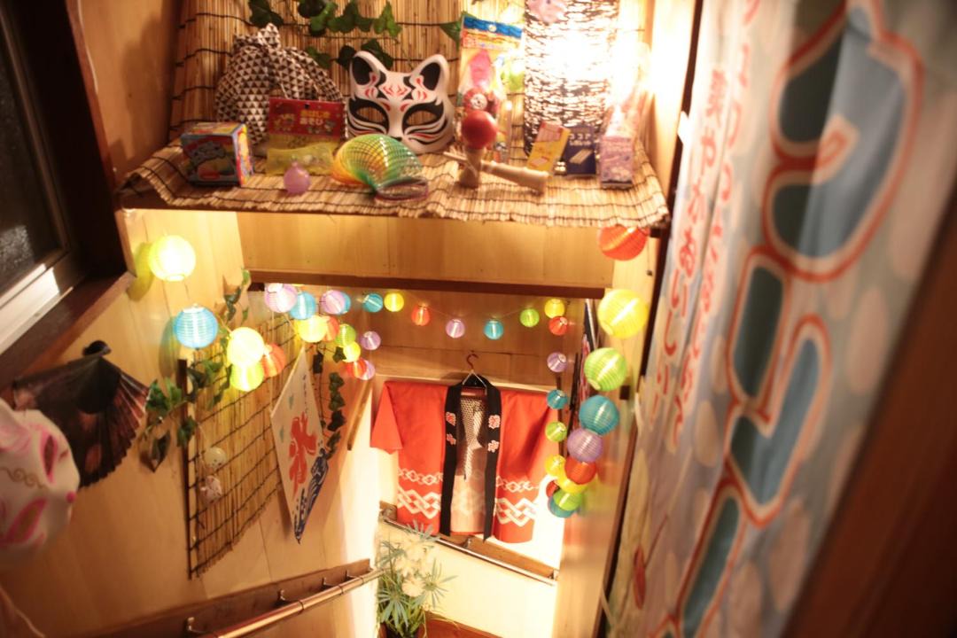 Photo of Others in Kagoshima