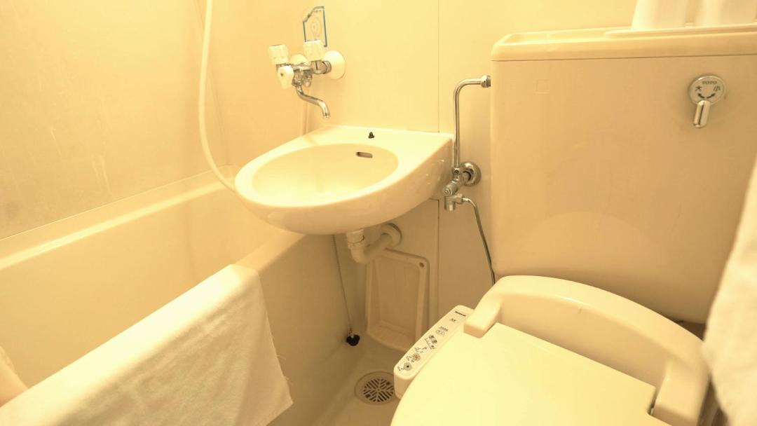 Photo of Bathroom in Mine