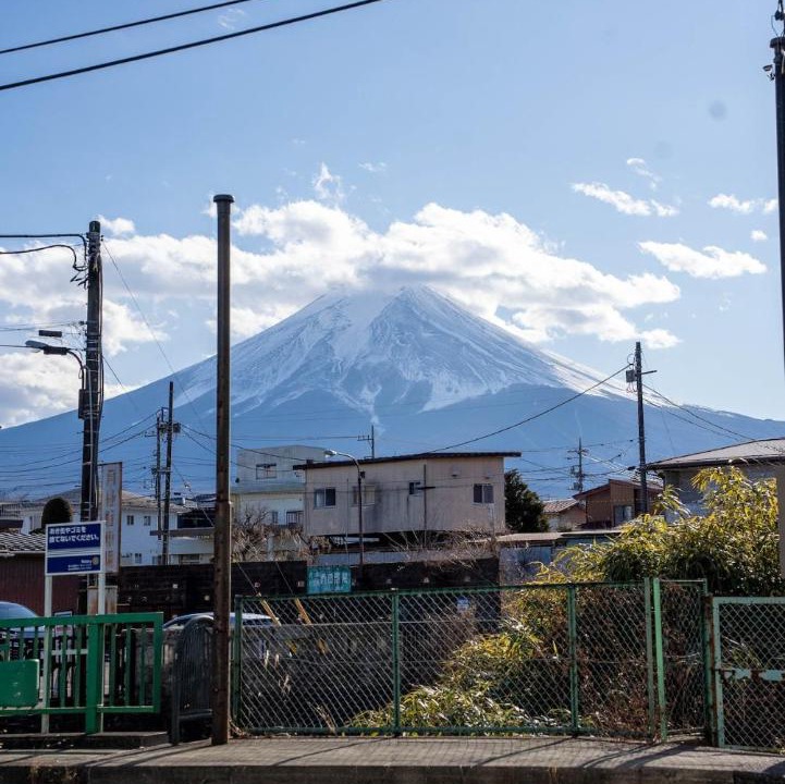 Photo of Others in Shimo-yoshida