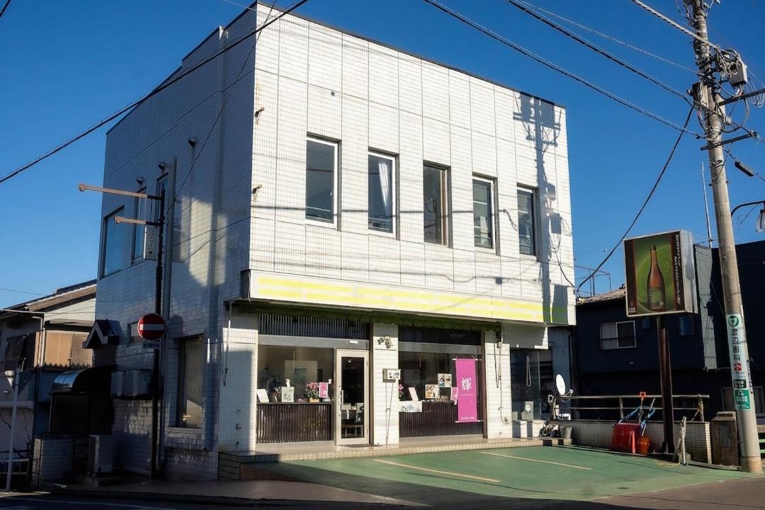 Photo of Others in Shimo-yoshida