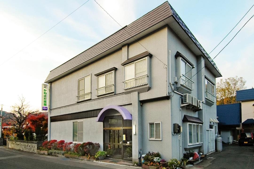 Photo of Others in Kuroishi