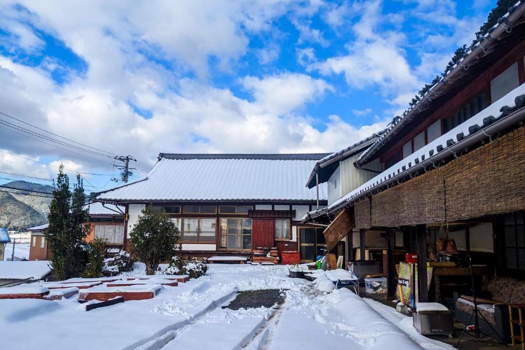 Photo of Others in Seiyo