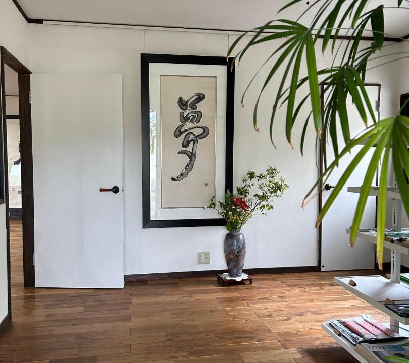 Photo of Livingroom in Mine