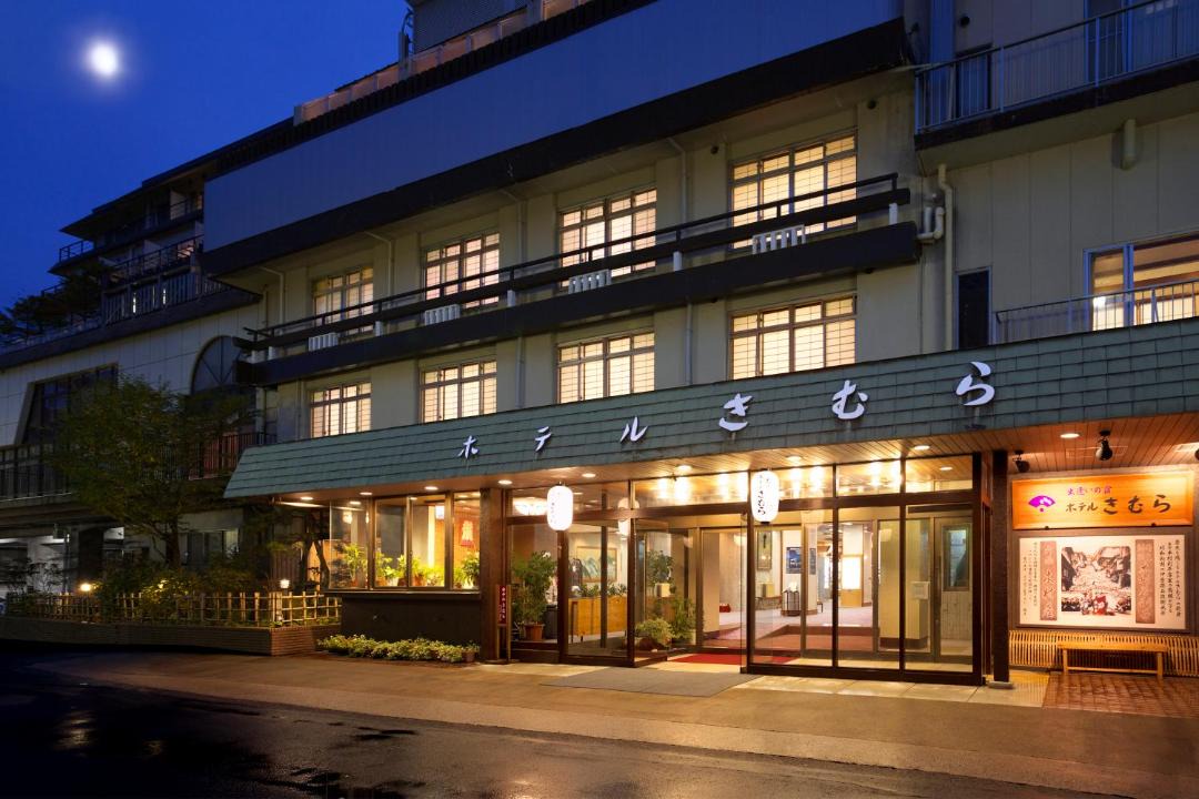Photo of Others in Ikahomachi Ikaho