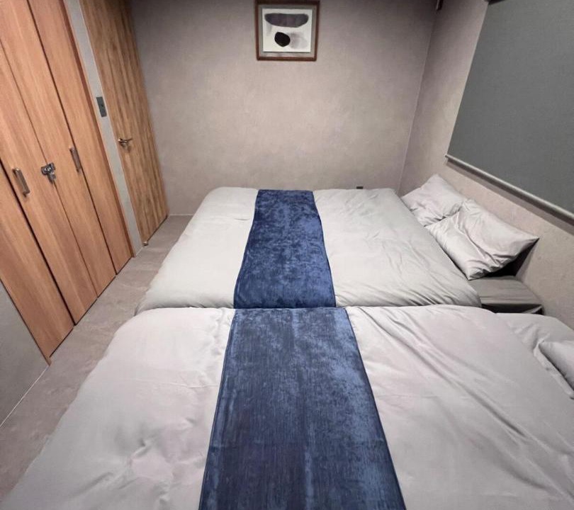 Photo of Bedroom in Nasu