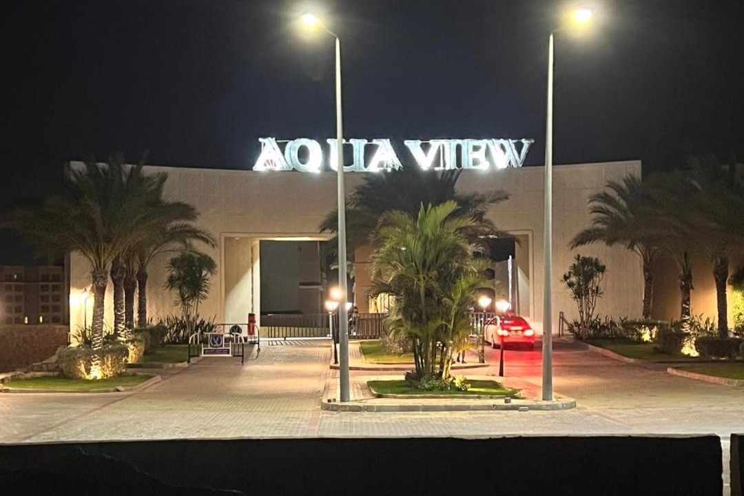 Photo of Others in Borg el Arab