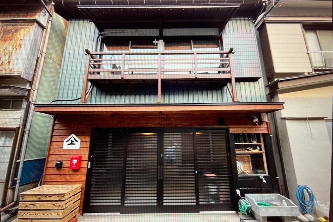 Photo of Others in Oshima