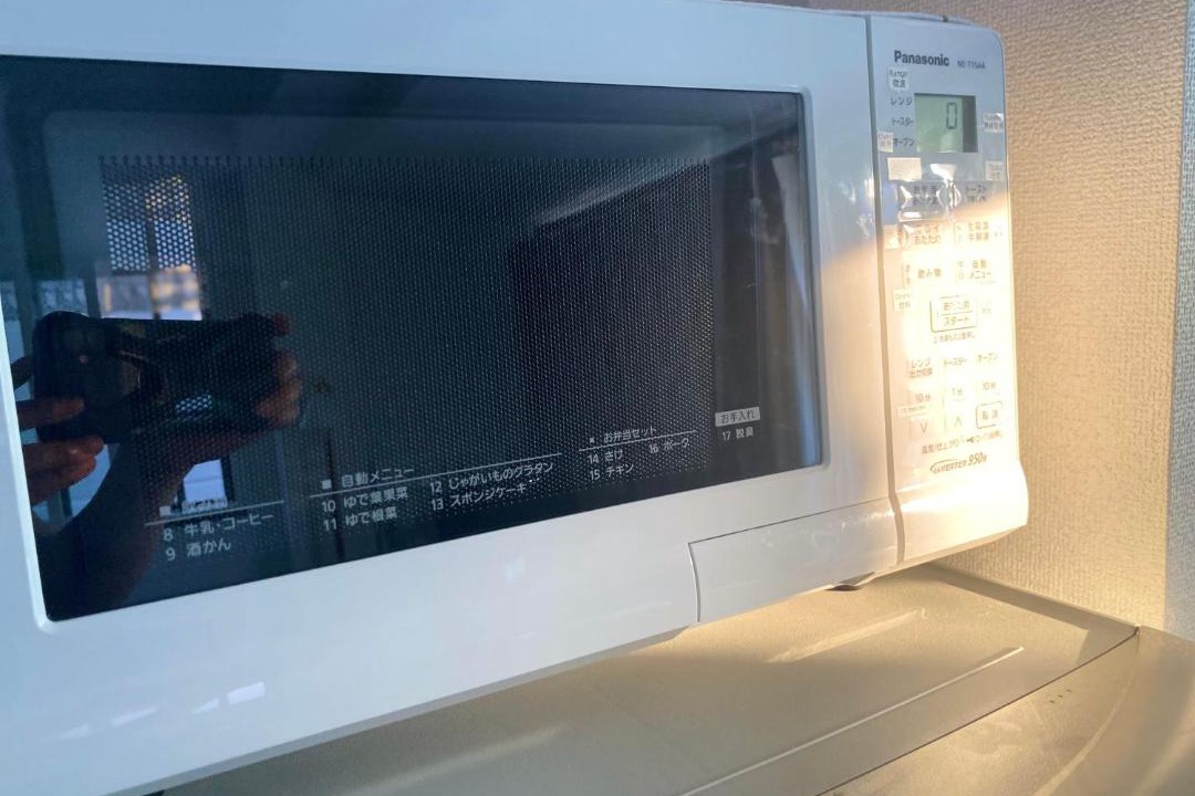 Photo of Others in Minaminagasaki