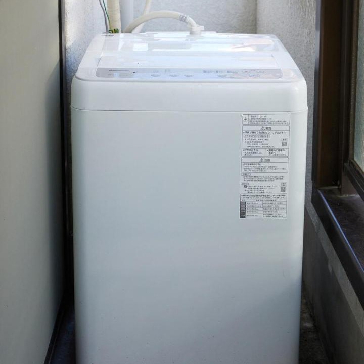 Photo of Others in Tateishi