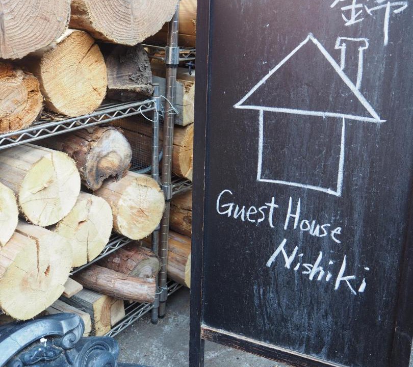Photo of Others in Chichibu