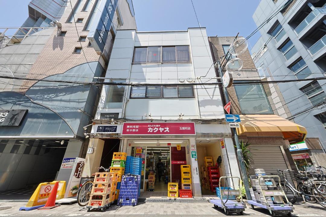 Photo of Others in Soemon-cho