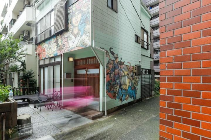 Photo of Others in Nishi-Shinjuku