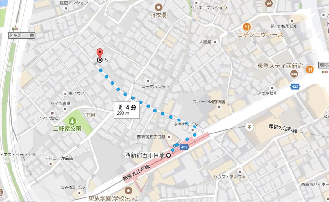 Photo of Others in Nishi-Shinjuku