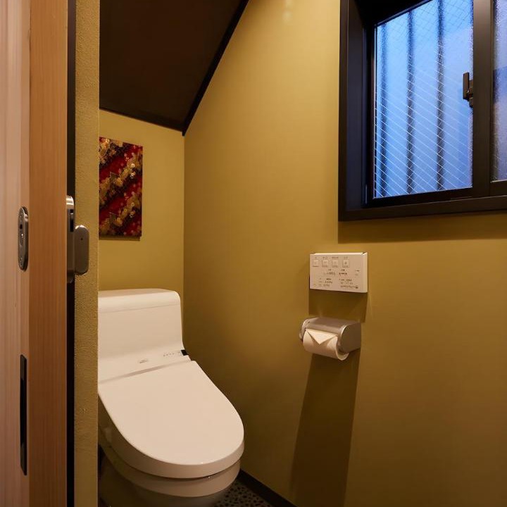 Photo of Bathroom in Minami