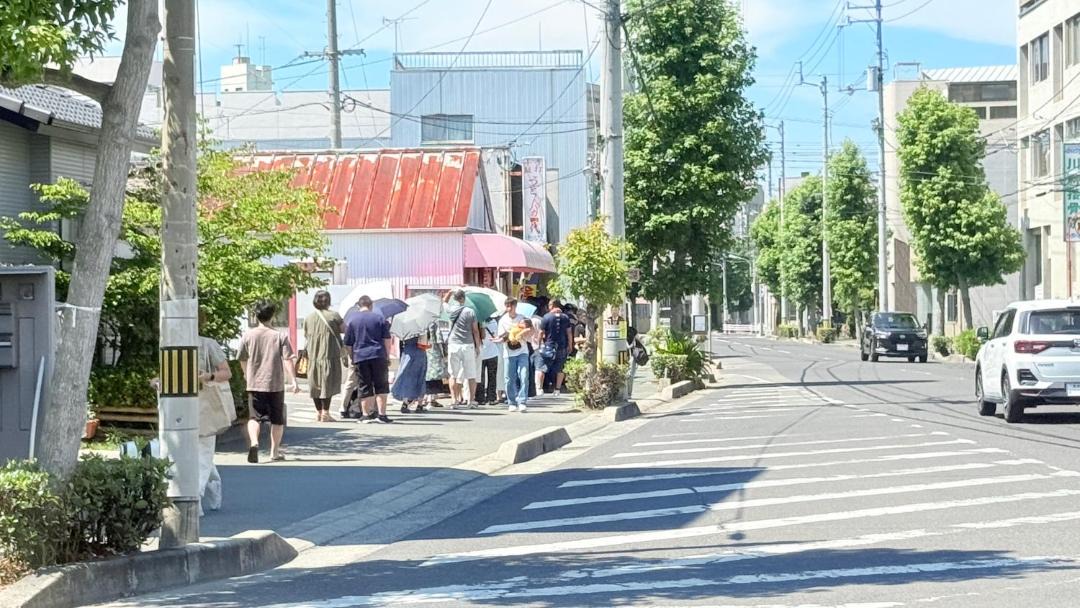 Photo of Others in Taga Cho