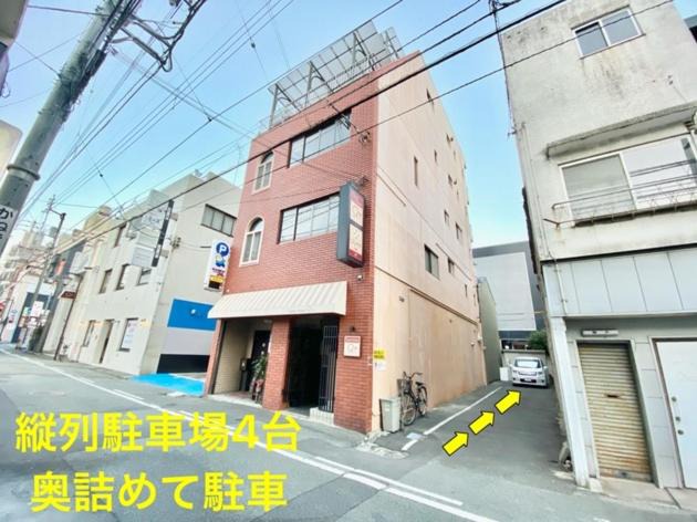 Photo of Others in Tokushima