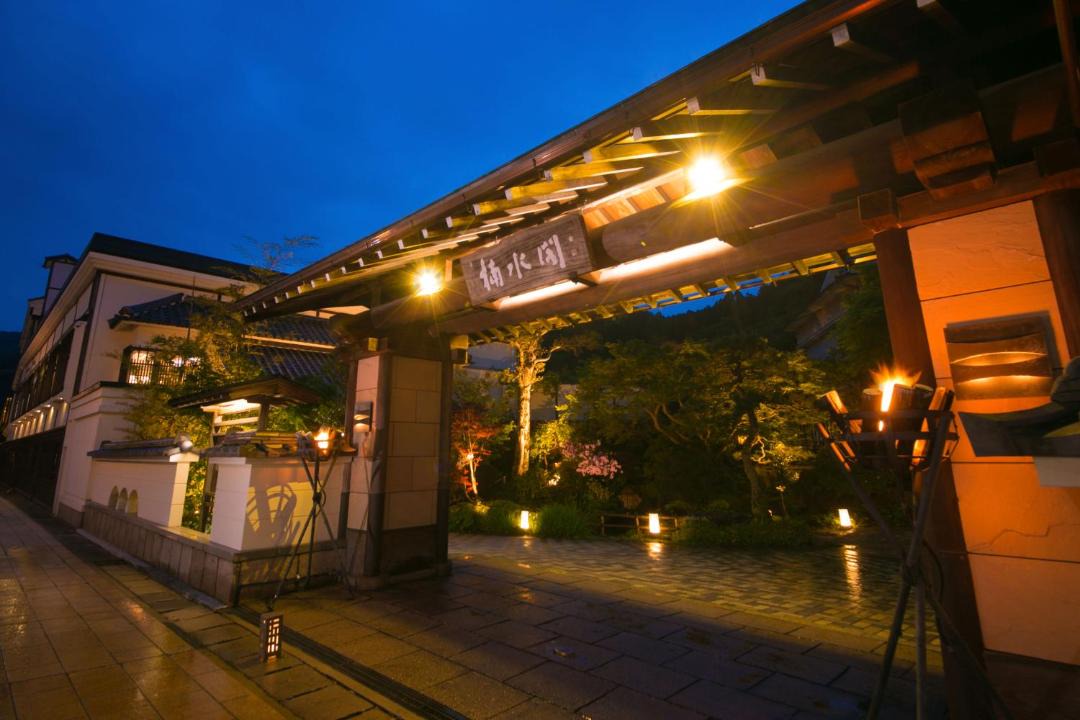Photo of Others in Wakita Onsen