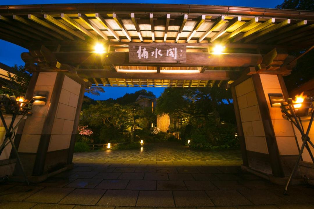 Photo of Others in Wakita Onsen