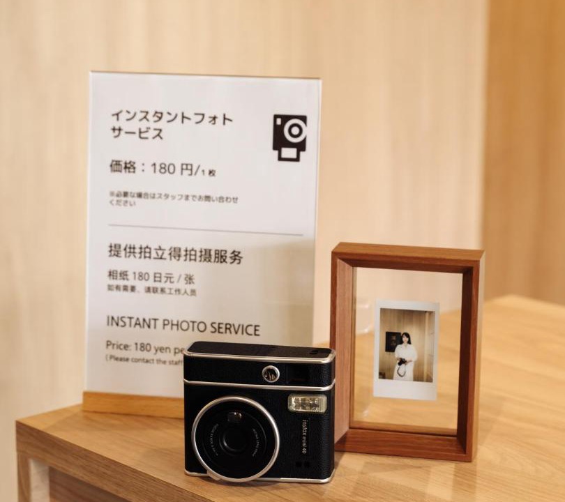 Photo of Others in Naganuma