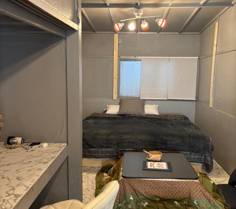 Photo of Bedroom in Suminoe